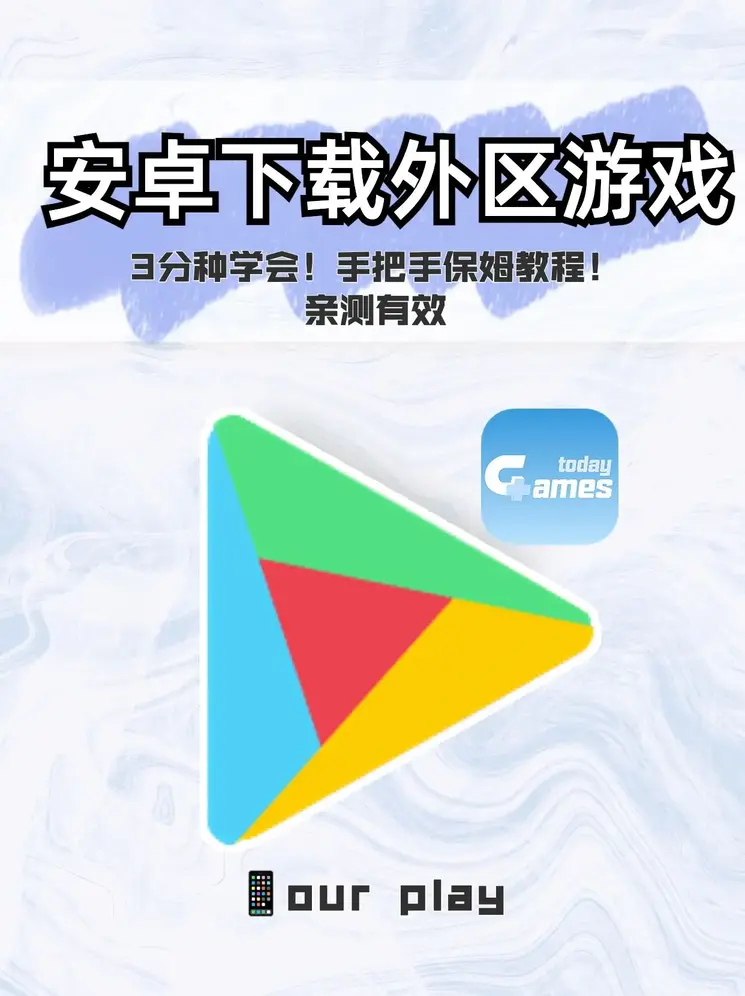 三分彩是什么彩票类型下载截图0